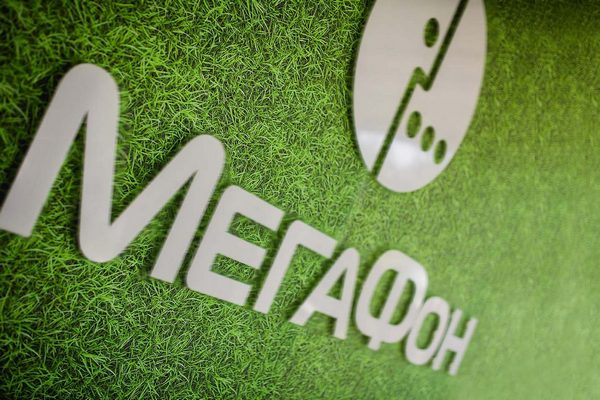 «Мегафон» решил уйти с Лондонской фондовой биржи