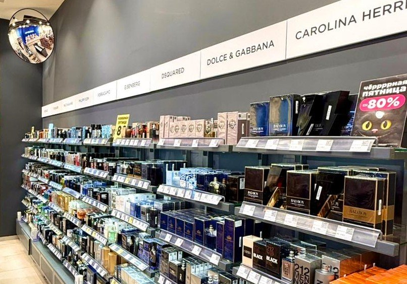 Продажи ЛЭТУАЛЬ ко Дню святого Валентина показали взрывной рост - №4