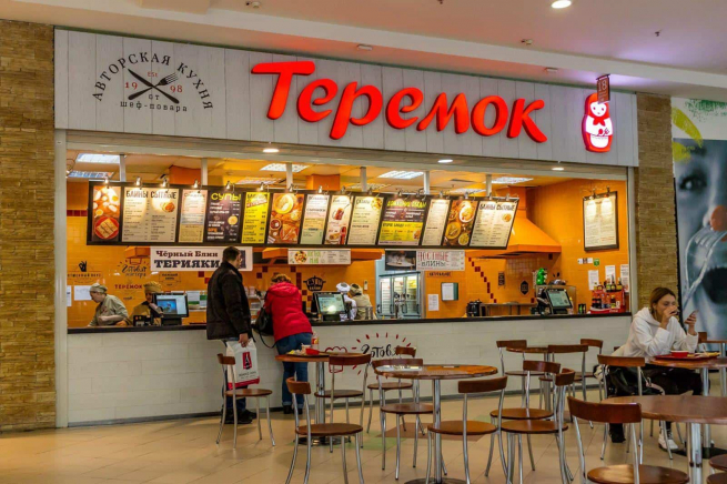 «Теремок» вводит особый вид блинов только для доставки «Теремок» вводит особый вид блинов только для доставки