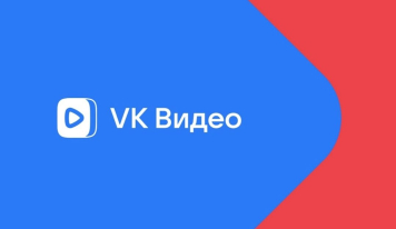 Платформа VK Видео усовершенствовала систему поиска с помощью ИИ-моделей