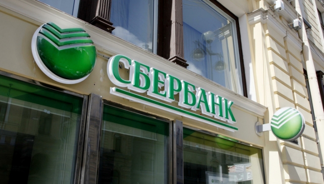 «Дочка» Сбербанка требует взыскать с «Юлмарта» 736 млн рублей