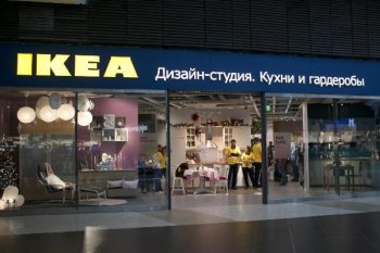 ИКЕА откроет ещё одну студию в Москве