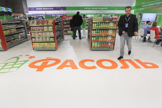 Metro Cash & Carry будет открывать магазины малого формата на автозаправках