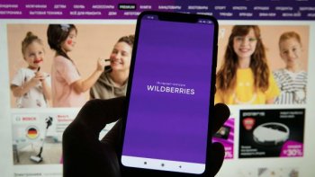 Wildberries установил план по продажам для продавцов Wildberries установил план по продажам для продавцов