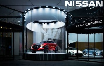 Акции Nissan рухнули на фоне сообщений о слиянии с Honda