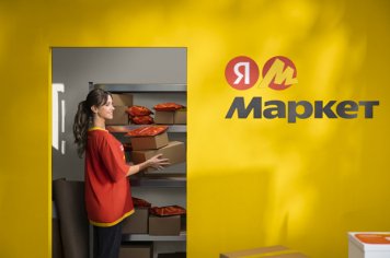 Яндекс Маркет внедрил AI-эксперта в ПВЗ
