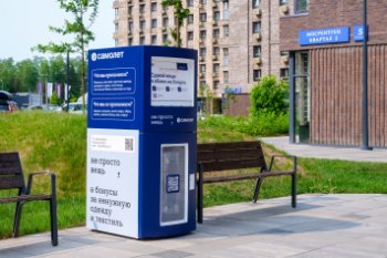 Сервис «Не просто вещь» расширяет сотрудничество с известным застройщиком