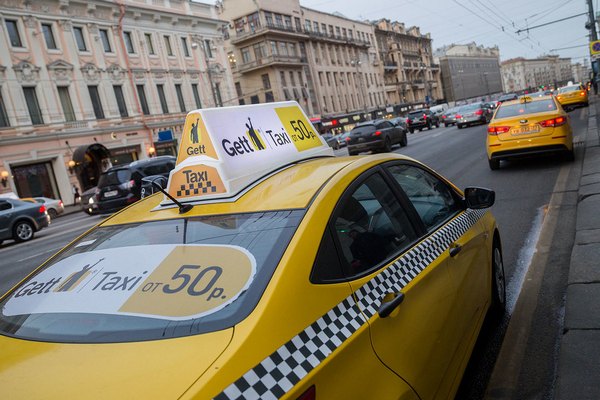 Gett пожаловался в ФАС на «Яндекс.Такси» за слежку за клиентами через смартфоны