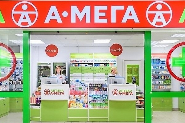 Сеть «Мега Фарм» запускает собственные торговые марки Сеть «Мега Фарм» запускает собственные торговые марки