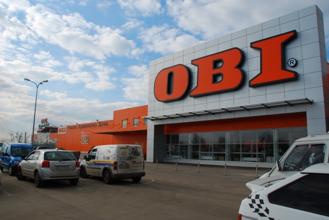В Брянске появится гипермаркет OBI 