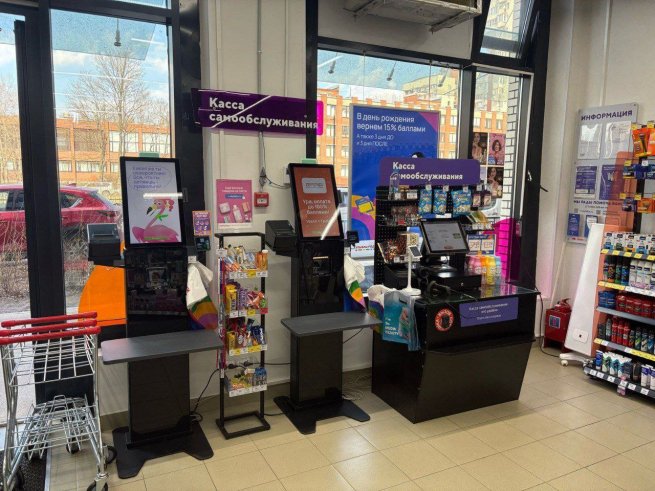 «Улыбка радуги» увеличивает число магазинов без кассиров