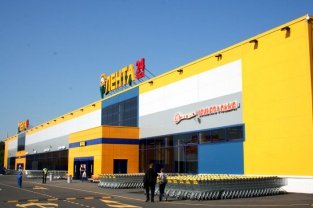 До конца года «Лента» откроет еще 10-12 гипермаркетов