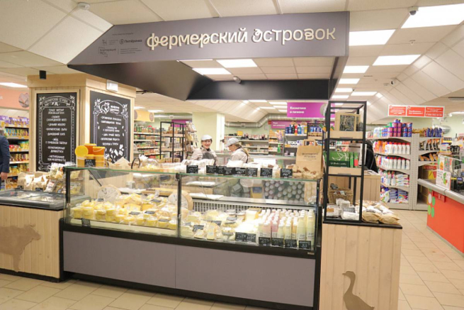 X5 Group открыла первый «фермерский островок» в Москве