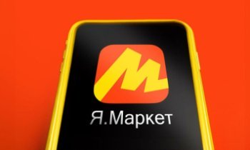 Яндекс Маркет запустил страхование покупок Яндекс Маркет запустил страхование покупок