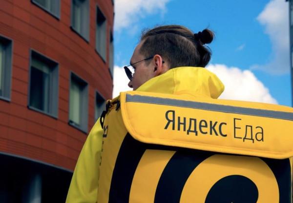 Яндекс.Еда начала брать сервисный сбор с пользователей