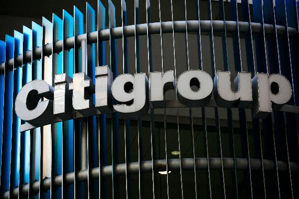 Citigroup уйдёт из розничного бизнеса России