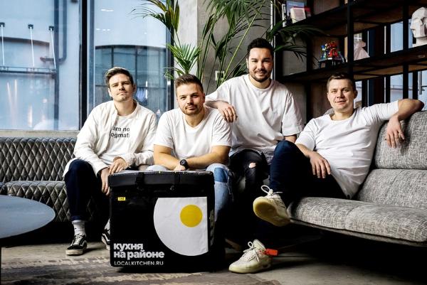 Совместное предприятие Сбербанка и Mail.ru Group инвестирует в «Кухню на районе»