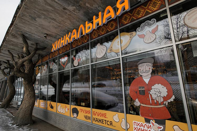 Как сеть грузинских ресторанов нашла место для нового заведения, основываясь на данных об окружении и выручках текущих ресторанов