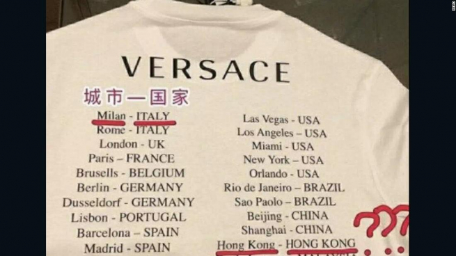 Versace извинился за футболки и толстовки с неправильной картой Китая