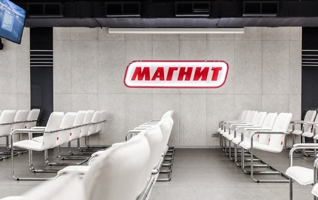 Гюванч Донмез возглавит электронную коммерцию «Магнита» Гюванч Донмез возглавит электронную коммерцию «Магнита»