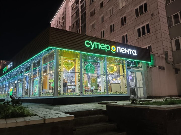 «Супер Лента» открыла первое кафе в Перми (ФОТО) - №1