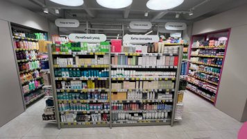 «М.Косметик» расширит сеть дарксторов в городах-миллиониках