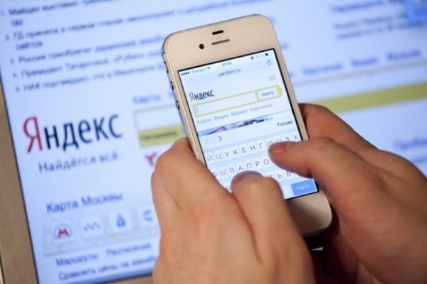Яндекс научил Алису делать заказы на маркетплейсе Беру Яндекс научил Алису делать заказы на маркетплейсе Беру