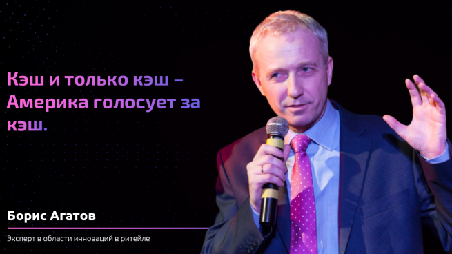Что-то в этом новом цифровом мире стало не так!