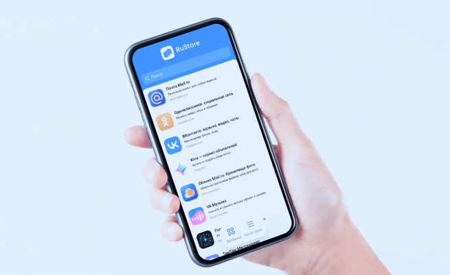 RuStore тестирует технологию мгновенной загрузки приложений RuStore тестирует технологию мгновенной загрузки приложений