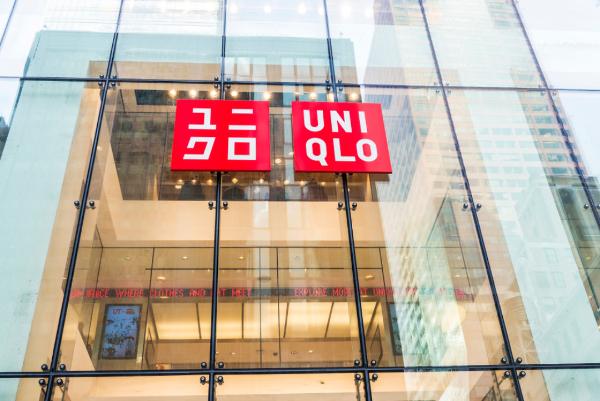 Определена дата открытия первого в РФ магазина Uniqlo в формате стрит-ритейла Определена дата открытия первого в РФ магазина Uniqlo в формате стрит-ритейла