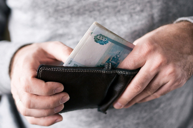 Работа.ру назвала средние зарплаты специалистов в Москве Работа.ру назвала средние зарплаты специалистов в Москве