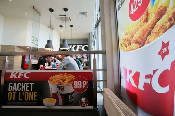 Консорциум ВТБ приобрел 180 российских ресторанов KFC