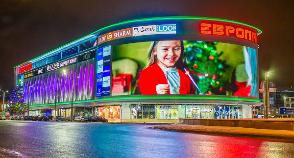 «Эльдорадо» открылся в шоппинг-центре «Европа» в Курске