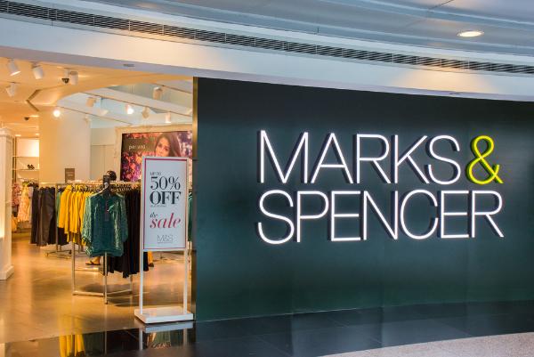 В M&S произошла утечка данных клиентов В M&S произошла утечка данных клиентов