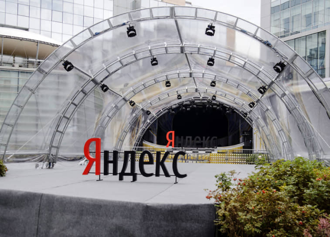 Yandex Cloud открыл прием заявок от компаний к тестированию YandexGPT для бизнеса