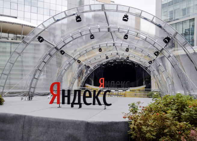 Yandex Cloud открыл прием заявок от компаний к тестированию YandexGPT для бизнеса Yandex Cloud открыл прием заявок от компаний к тестированию YandexGPT для бизнеса