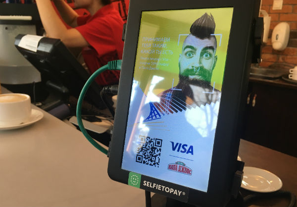 Visa и «Папа Джонс» запустили технологию оплаты с помощью биометрии