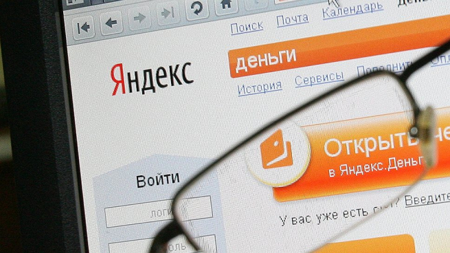 Яндекс.Деньги ускорили идентификацию через Сбербанк