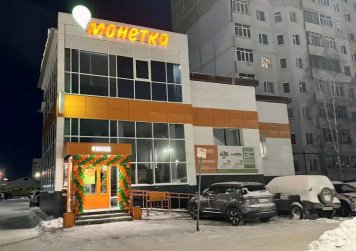 «Монетка» открыла первый магазин в Калуге