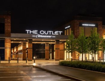 Стала известна дата открытия The Outlet Moscow