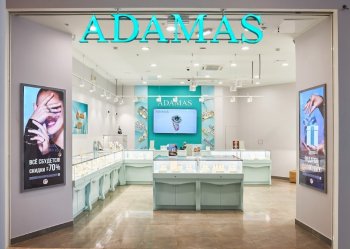 В 2022 году сеть ADAMAS открыла 28 новых магазинов