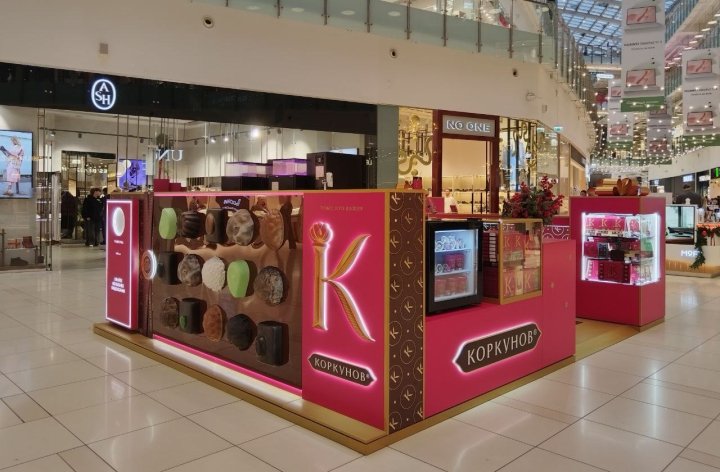 «Коркунов» впервые открыл поп-ап корнер в ТЦ «Авиапарк» (ФОТО) - №1
