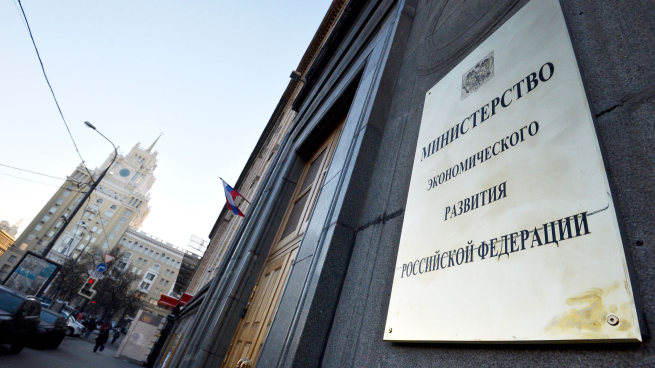 Минэкономразвития предлагает упростить изменение законов для улучшения работы бизнеса Минэкономразвития предлагает упростить изменение законов для улучшения работы бизнеса