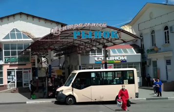 Центральный рынок Кисловодска выставлен на торги