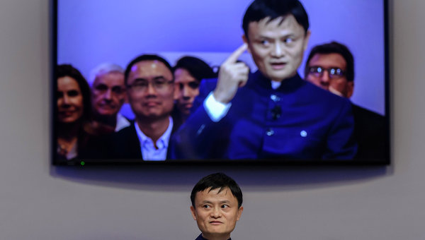 Alibaba купит газету South China Morning Post за $266 млн