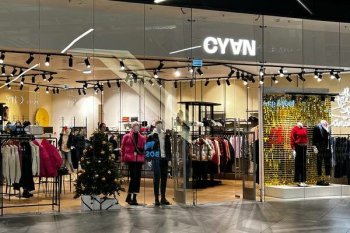«Джамилько» открыла мультибрендовый магазин Cyan