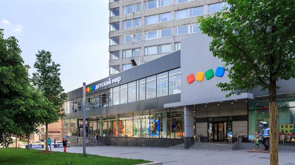 «Детский мир» открыл первый магазин в Петропавловске-Камчатском