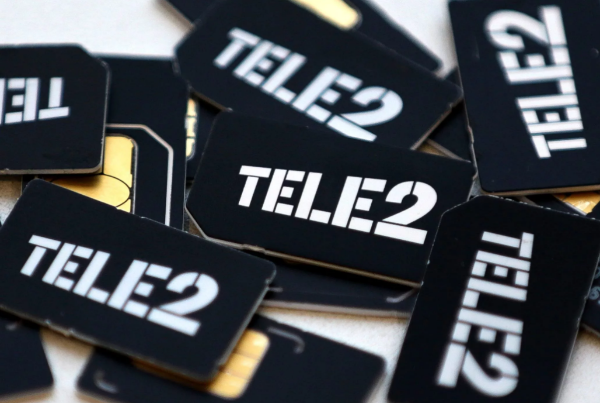 Замглавы Tele2 Андрей Патока назначен гендиректором компании