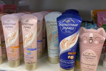 Права на часть брендов Unilever в России перешли местной «дочке»