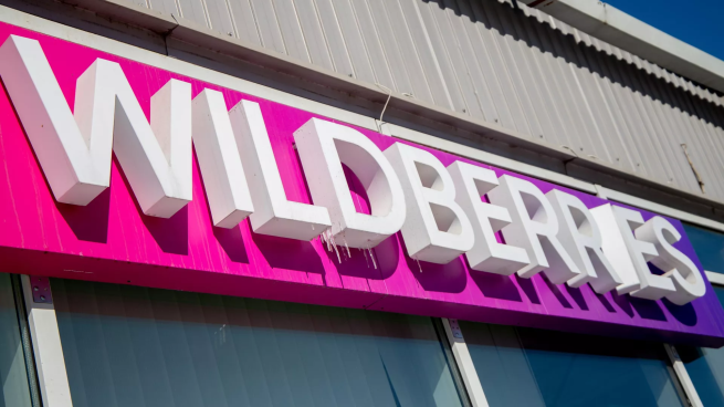 Эксперт оценил последствия выхода Wildberries на китайский рынок